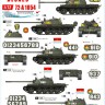 Star Decals 72-A1054 Vietnam # 4. NVA North Vietnamese T-54B markings. (Soviet) 1/72