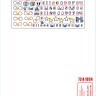 Star Decals 72-A1054 Vietnam # 4. NVA North Vietnamese T-54B markings. (Soviet) 1/72