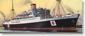 Aoshima 045725 Ocean Liner Kasugamaru 1:700