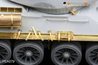 Voyager Model PEA079 Фототравление Ice cleats set for T-34/76 or T-34/85 (For All) 1/35