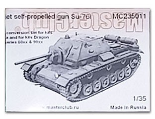 Master Club MC235011 Конверсия Су-76И 1/35