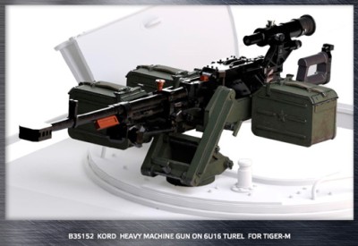Miniarm 35152 &quot;Корд&quot; на установке 6У16 для ГаЗ Тигр-М (СПН) 1/35