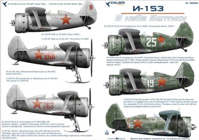 Colibri decals 48008 I-153/ I-15 bis winter war 1939-40. 1/48