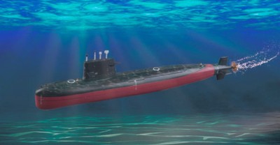 Trumpeter 04599 PLAN Type 039G Song class SSG 1/350