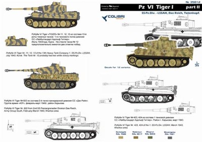 Colibri decals 35012 Pz VI Tiger I - Part II SS-Pz.Div- LSSAH, Das Reich, Totenkorf1/35