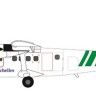 F-rsin Plastic FR44122 Twin-Otter - Air Seychelles 1/144