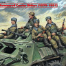 ICM 35637 Советские десантники на бронетехнике (1979-1991) 1/35