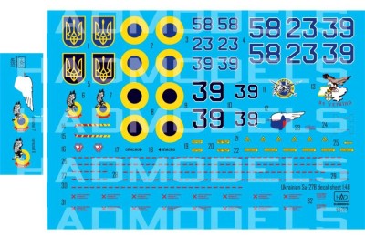 HAD 48257 Decal Ukrainian Su-27 P1M Flanker B 1/48