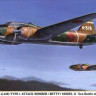 Hasegawa 02326 G4M1 Models 11 "Battle of Malaya" 1/72