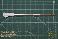 Magic Models MM3518 52-мм ствол 2A88 для Коалиция-СВ 1/35