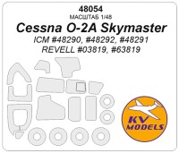 KV Models 48054 Cessna O-2A Skymaster (ICM #48290, #48292, #48291 / REVELL #03819, #63819) + маски на диски и колеса ICM / REVELL US 1/48