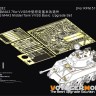 Voyager Model PE351282 WWII US M4A3 Middel Tank VVSS Basic Upgrade Set (RFM 5135 /.5136) 1/35