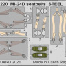 Eduard FE1220 Mi-24D seatbelts STEEL (EDU/ZVE) 1/48