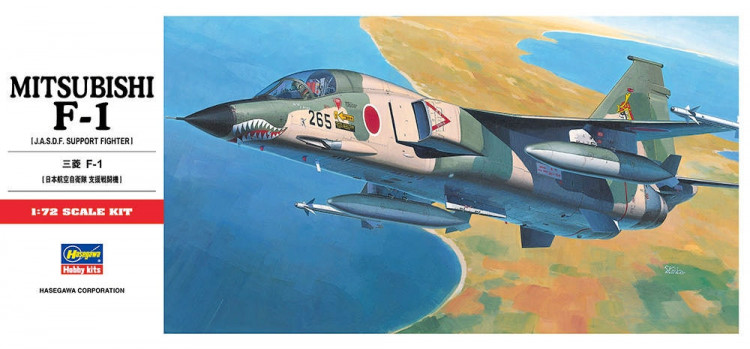 Hasegawa 00333 Самолет F-1 Mitsubishi 1/72