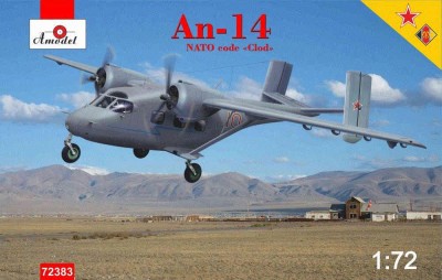 Amodel 72383 Ан-14 'CLOD' (2x camo) 1/72