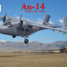 Amodel 72383 An-14 NATO code 'CLOD' (2x camo) 1/72
