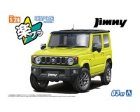 Aoshima 65969 SUZUKI JB64 Jimny 2018 Kinetic Yellow, SNAP KIT (сборка без клея) 1/24
