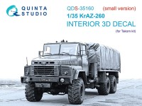 Quinta studio QDS-35160 КрАЗ-260 (Takom) (малая версия) 1/35