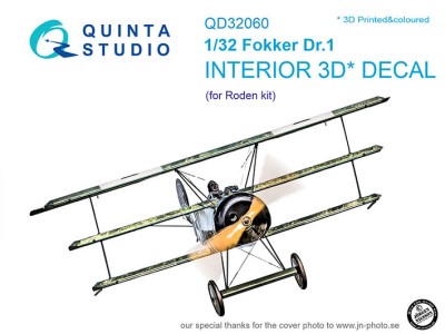 Quinta studio QD32060 Fokker Dr.1 (для модели Roden) 1/32