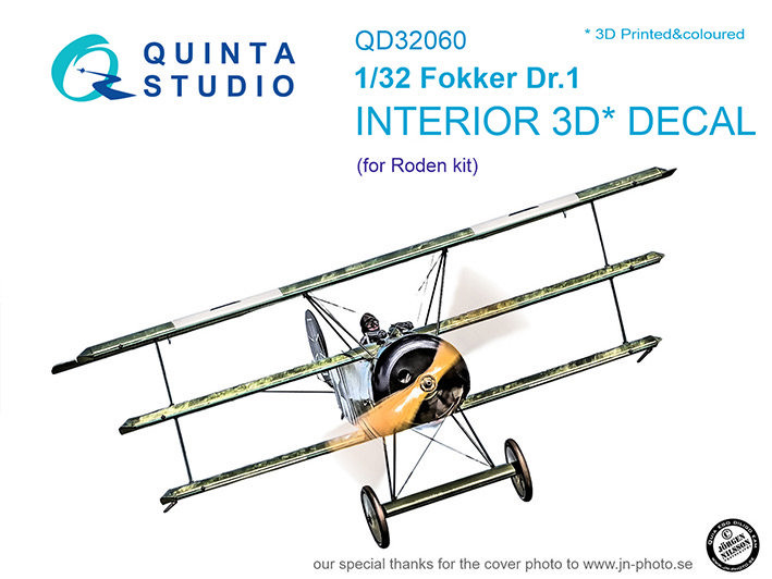 Quinta studio QD32060 Fokker Dr.1 (для модели Roden) 1/32