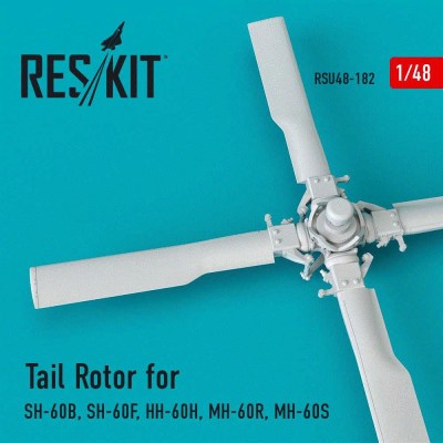 Reskit RSU48-182 Tail Rotor for SH-60B, SH-60F, HH-60H, MH-60R 1/48