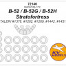 KV Models 72146 B-52 / B-52G / B-52H Stratofortress (ITALERI #1378, #1262, #1269, #1442) + маски на диски и колеса ITALERI 1/72