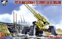 Modelcollect UA72117 Fist of War German WWII E75 FLAK 40 1/72