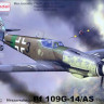 Az Model 76057 Messerschmitt Bf 109G-14/AS Reich D.(3x camo) 1/72