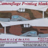 AML AMLM33011 Маска камуфляж Curtiss Hawk 81 A-2 (A.V.G.) 1/32