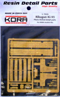 Kora Model KORAL7225 Rikugun Ki-93 detail PE set (KORA) 1/72