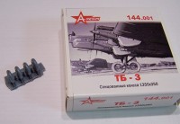 A-resin 144.001 ТБ-3 Спицованные колеса 1/144