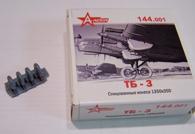 A-resin 144.001 ТБ-3 Спицованные колеса 1/144