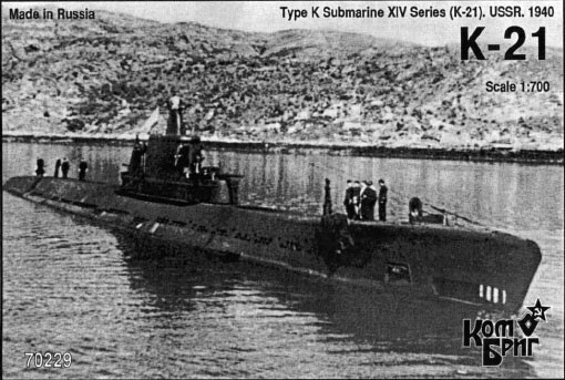 Combrig 70229FH Type K Submarine XIV Series(K-21), 1940 1/700