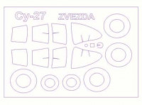 KV Models 72170-1 Су-27СМ + маски на диски и колеса