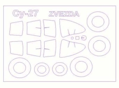 KV Models 72170-1 Су-27СМ + маски на диски и колеса