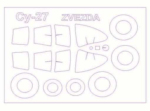 KV Models 72170-1 Су-27СМ + маски на диски и колеса