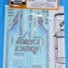 Reji Model JM279 Volvo 240 Turbo 1986 ETCC Brno Winner 1/24