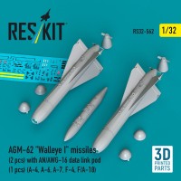 Reskit 32562 AGM-62 Walleye I w/ AN/AWG-16 pod (3 pcs.) 1/32