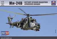ARK 72042 Ударный вертолет Ми-24 1/72