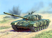 Звезда 3551 Советский танк Т-72Б с активной броней 1/35
