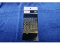 Mk1 Design MS-35017 GERMAN GANGWAY Set 1/350
