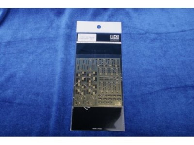 Mk1 Design MS-35017 GERMAN GANGWAY Set 1/350