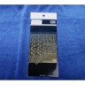 Mk1 Design MS-35017 GERMAN GANGWAY Set 1/350