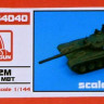 Brengun BRS144040 T-72M Soviet MBT (resin kit) 1/144