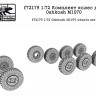 SG Modelling f72179 Комплект колес для Oshkosh М1070 1/72