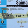 AZ Model 74074 Saiman 200 (2x Italy, 2x USAAF) 1/72