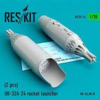 Reskit RS35-0016 UB-32A-24 rocket launcher (2 pcs) (Mi-24,Mi-8) Trumpeter 1/35