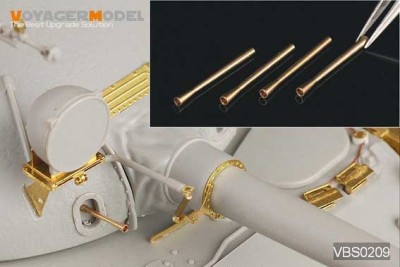 Voyager Model VBS0209 Modern Russian 7.62mm Tank MG SMGT/PKT (4PCS) 1/35