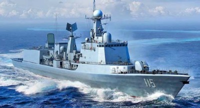 Trumpeter 06731 PLA Navy Type 051C Destroyer 1/700