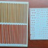 Begemot Decals 72-086 Георгиевские ленты на БТТ ВС России 1/72